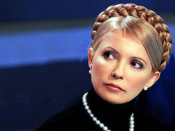 Юлия Тимошенко 66